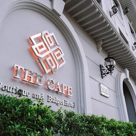 אודון תאני The Cape Hotel מראה חיצוני תמונה